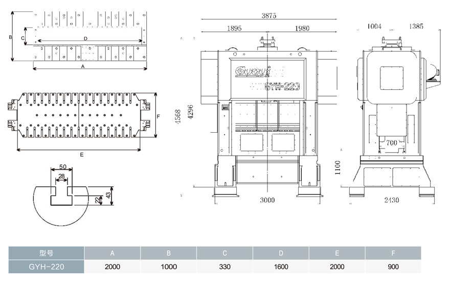 200吨龙门高速冲床设计图